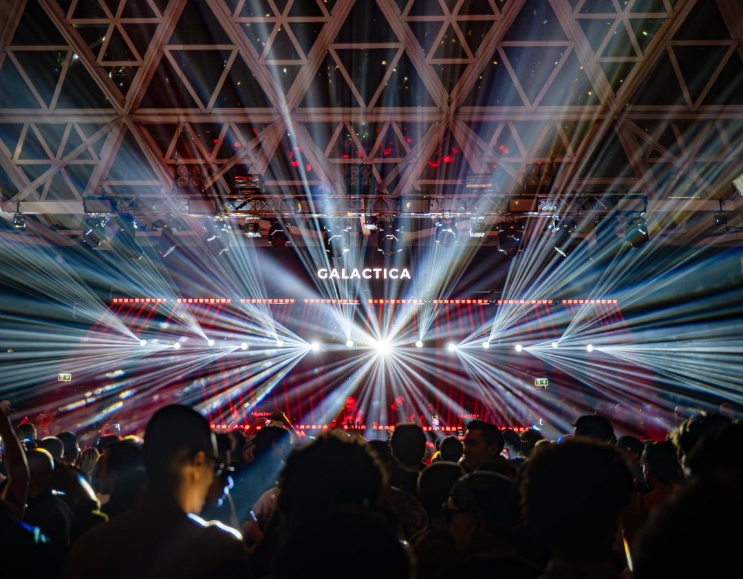 Cocoricò presents GALACTICA event cover